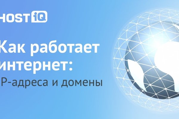 Kra36at