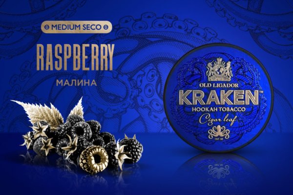 Ссылки на даркнет