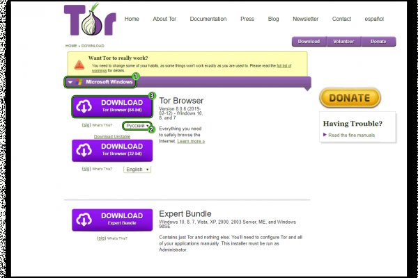 Ссылка на кракен в тор браузере kr2web in