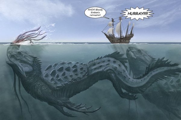 Ссылка кракен kraken torion net