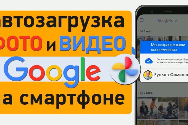 Кракен маркет даркент только через тор