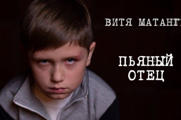 Кракен зеркало 2 веб