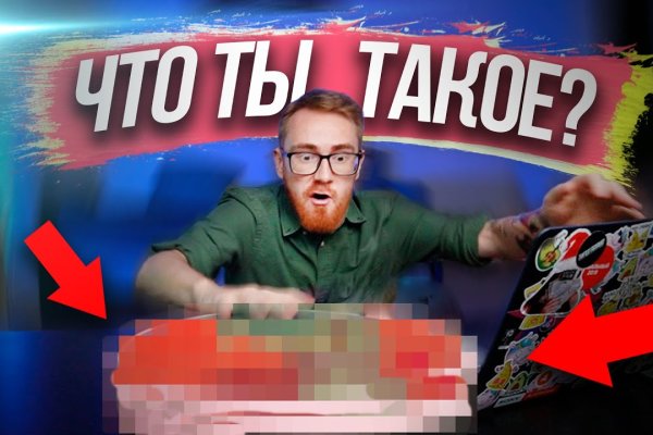 Как выводить деньги с кракена