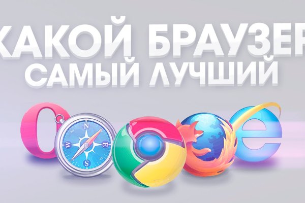 Кракен наркошоп ссылка