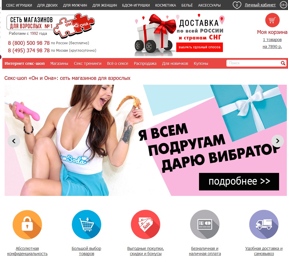 Tor kraken маркет
