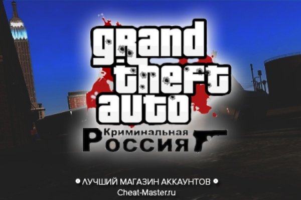 Кракен площадка что это