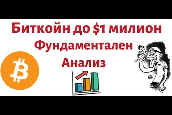 Кракен сайт krk market com