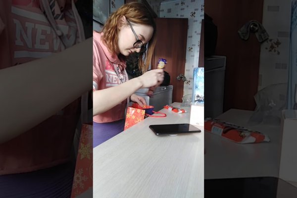 Что такое кракен тор