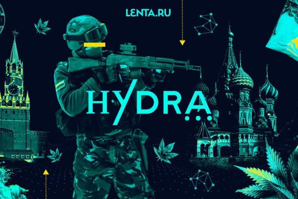 Кракен вход ссылка kraken torion net
