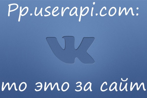 Кракен онион тор