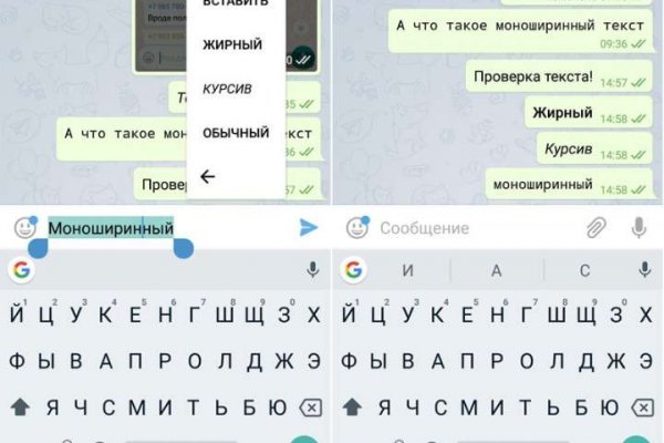 Кракен ссылка онион зеркало