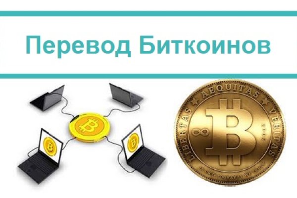 Кракен телеграмм магазин