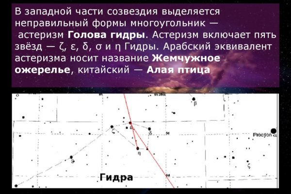 Что такое кракен маркетплейс