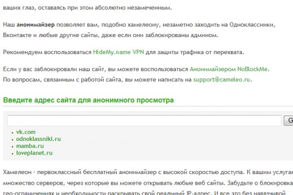 Кракен купить наркоту