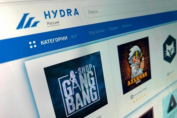 Ссылки сайтов даркнета