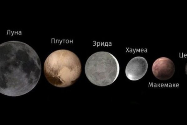 Магазин кракен даркнет сайт