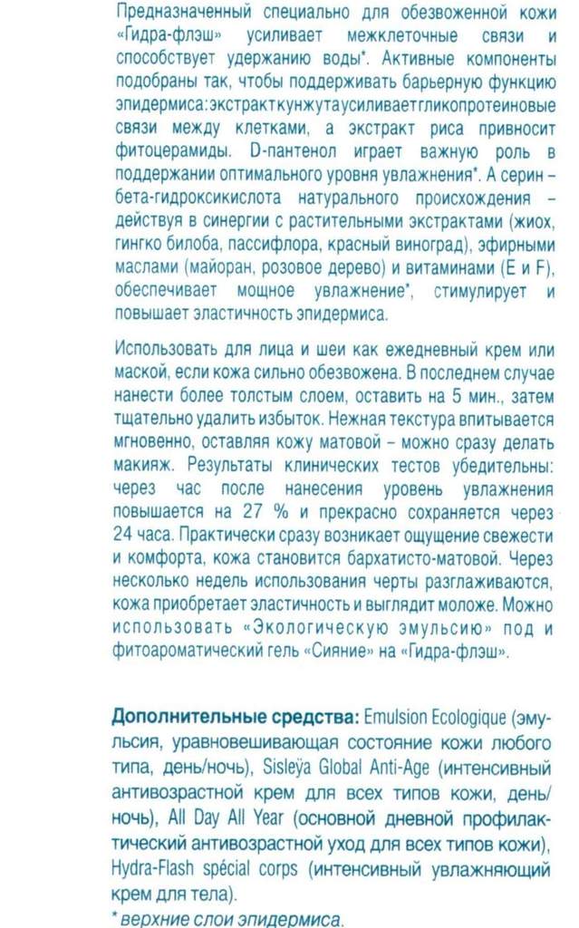 Кракен тор маркет пв
