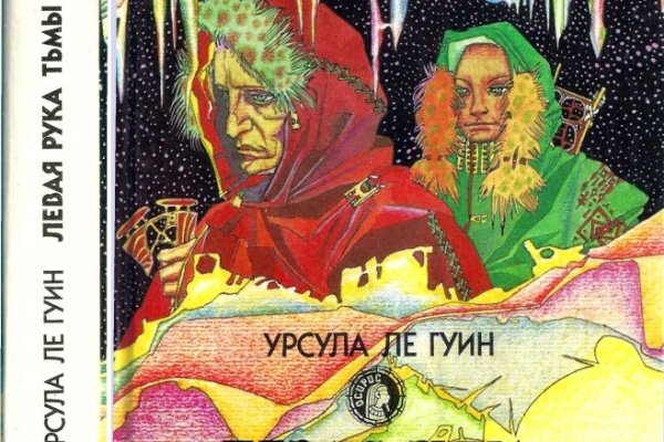 Кракен порошок
