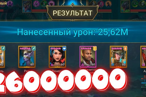 Кракен ссылка на сайт com