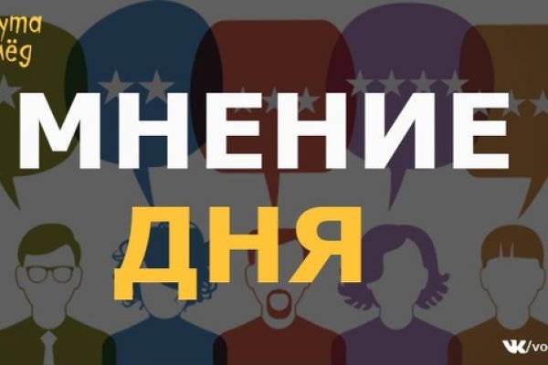 Как вывести деньги с кракена