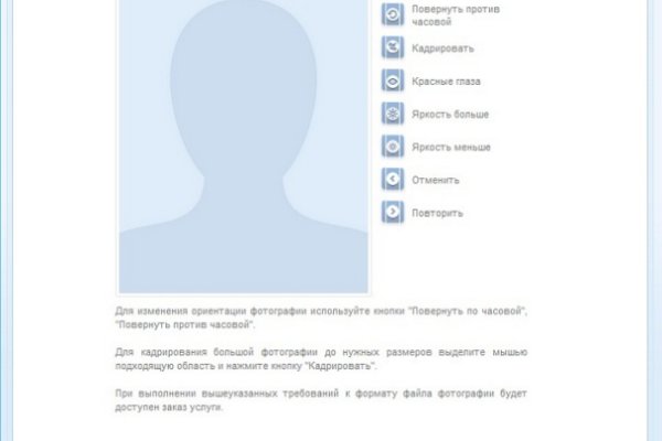 Через какой браузер заходить на кракен