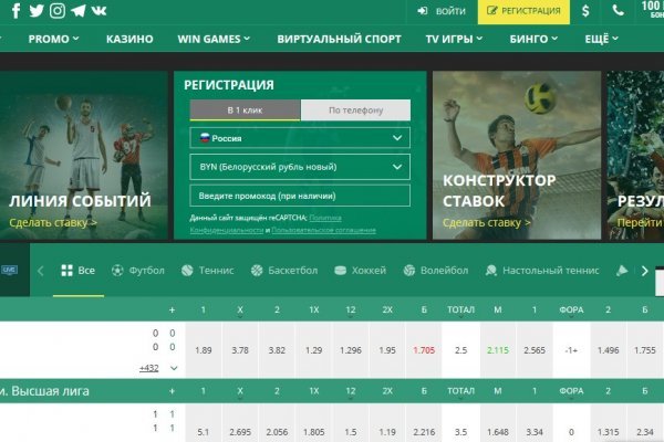 Почему не работает кракен сегодня