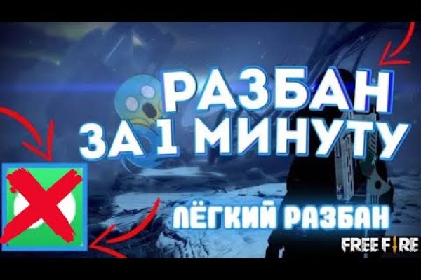 Ссылки на сайты даркнета