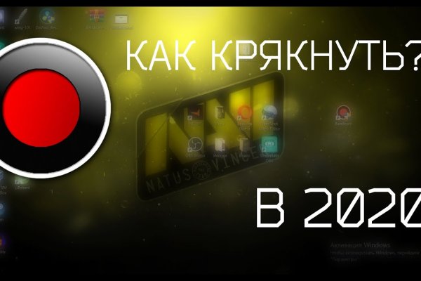 Kraken 20at net