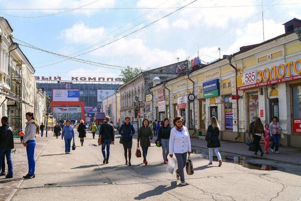 Кракен зеркало store