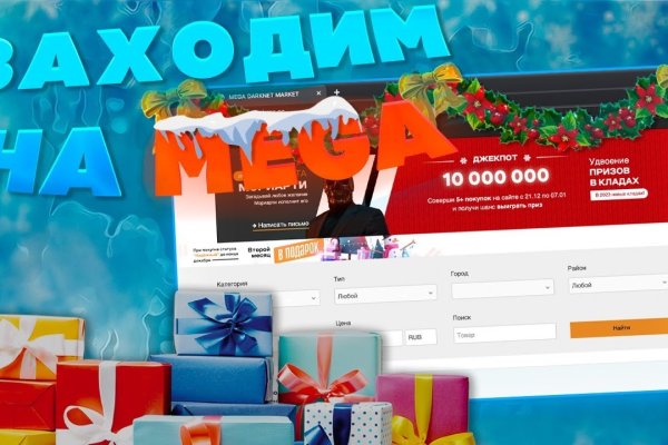 Кракен маркетплейс купить порошок