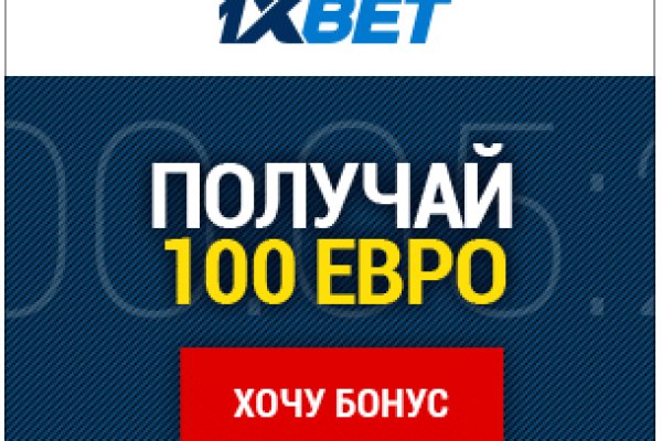 Ссылка кракен vk2 top