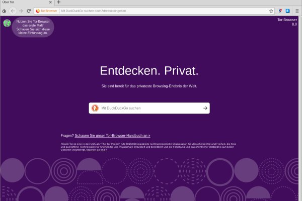 Kraken darknet sliv php