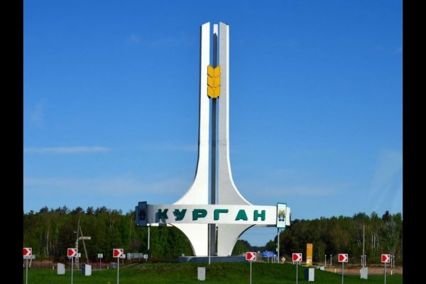 Сайт кракен гидра