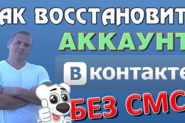 Kraken рабочая ссылка 2025