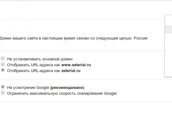 Кракен браузер ссылка