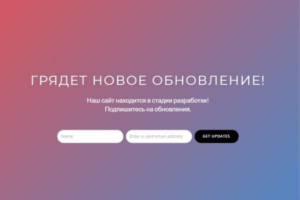 Кракен сайт маркетплейс