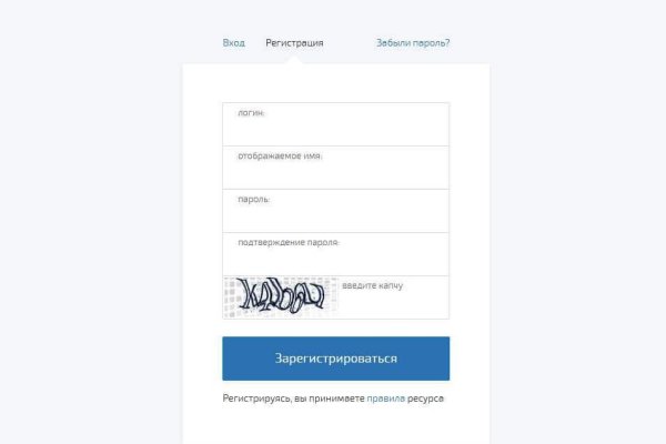 Кракен правильная
