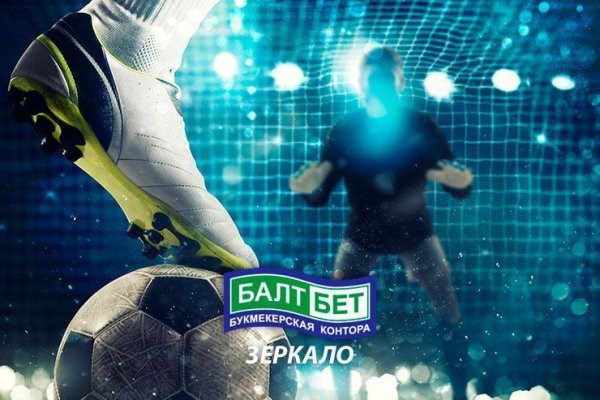 Кракен зеркало krakenat2krnkrnk com