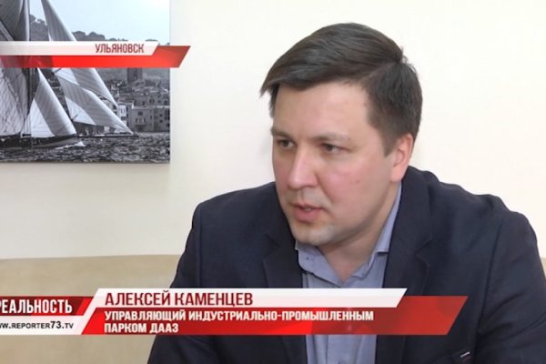 Кракен онион ссылка на тор