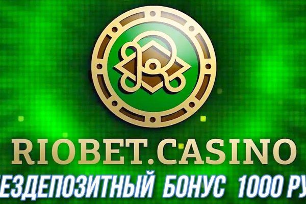 Кракен маркетплейс kr2connect co