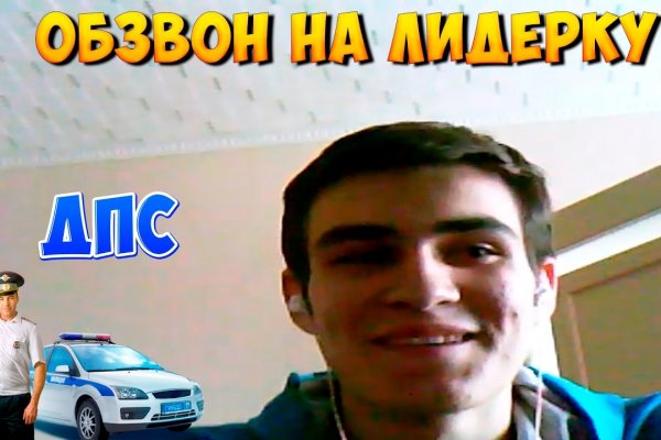 Кракен маркетплейс зеркало krk market com