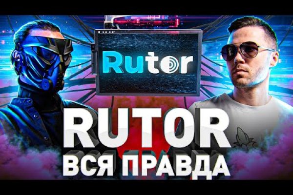 Кракен почему не заходит