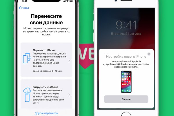 Кракен зеркало gigageek ru