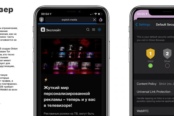 Ссылки на кракен com