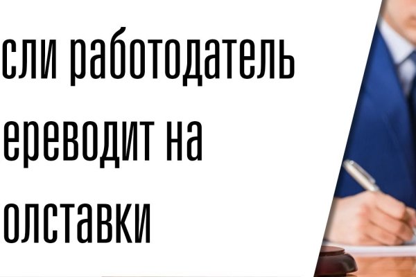 Можно вывести деньги с кракена