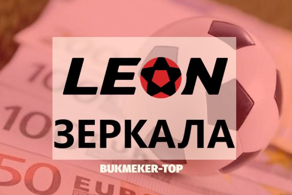Кракен даркнет рабочая