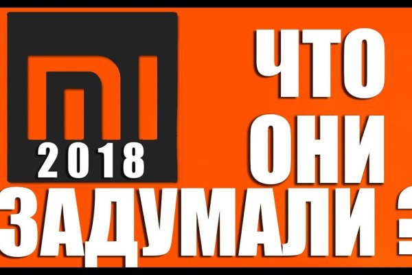 Кракен тор маркет пв