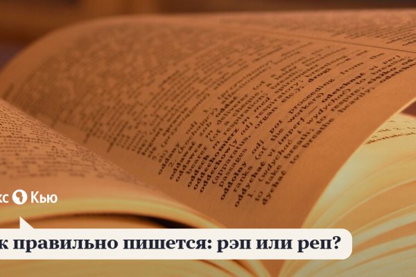 Кракен магазин наркотиков