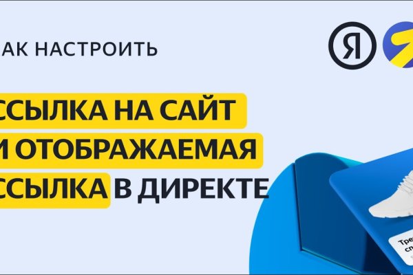 Кракен даркнет тг