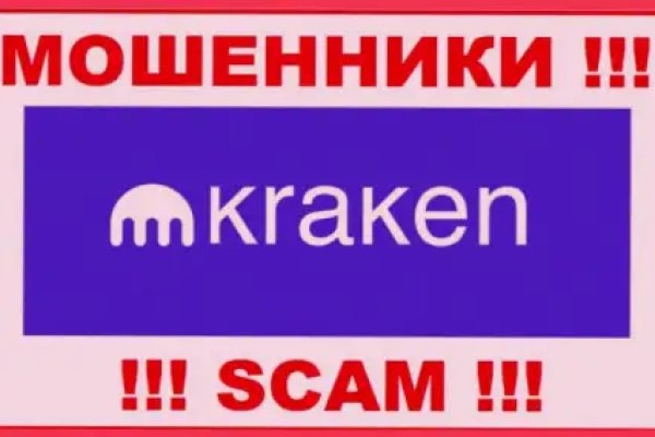 Kraken21 at сайт